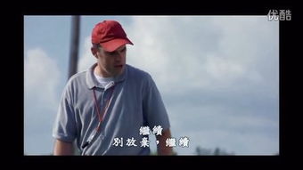 短剧尘埃里的花朵免费在线观看_尘埃里的花电视剧剧情介绍--第1张