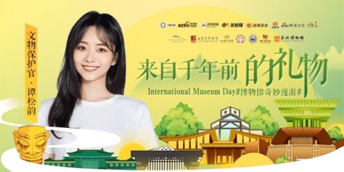 短剧遇见，我的阳修大人免费在线观看--第1张