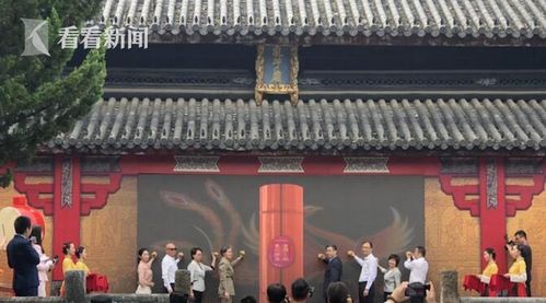 短剧万神殿之教主免费在线观看_万神殿简介--第1张