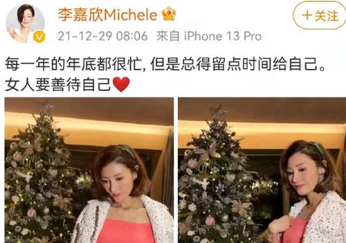 短剧这豪门阔太我不当了免费在线观看_这豪门阔太我不当了--第1张