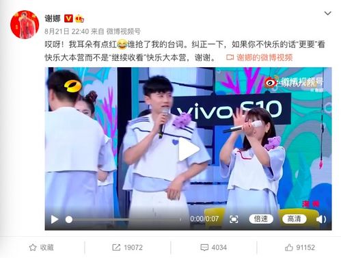 短剧万亿女王归来免费在线观看_千亿女王归来免费阅读--第1张