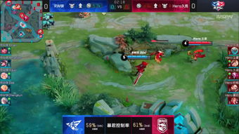 短剧我统治了后宫免费在线观看_我统治了kpl--第1张