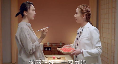 热播短剧七个师姐求贴贴已完结免费在线观看_七个师姐的宠爱 最新章节 无弹窗--第1张