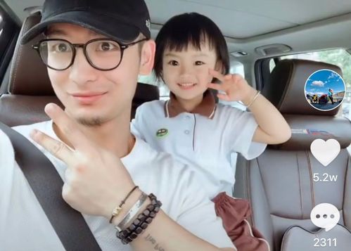 关于短剧一胎双宝，冷艳妈咪马甲藏不住免费在线观看的信息--第1张