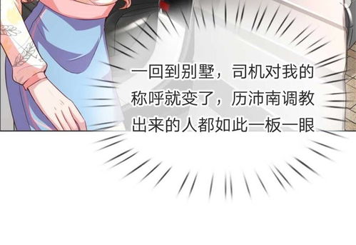 短剧妈咪快跑爹地追来了免费在线观看_妈咪快跑爹地追来了免费观看西瓜视频--第1张