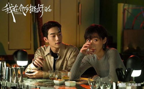 短剧殿下的第一保镖免费在线观看_殿下的电视剧--第1张
