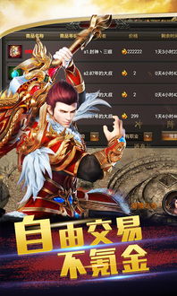 短剧高手下山之万界道尊免费在线观看的简单介绍--第1张