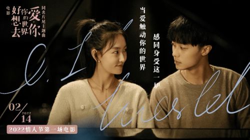 短剧再次爱上你免费在线观看_再次爱上你电影--第1张