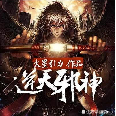 短剧绝世狂枭逆天神婿免费在线观看_绝世狂萧全集免费短剧在线观看--第1张