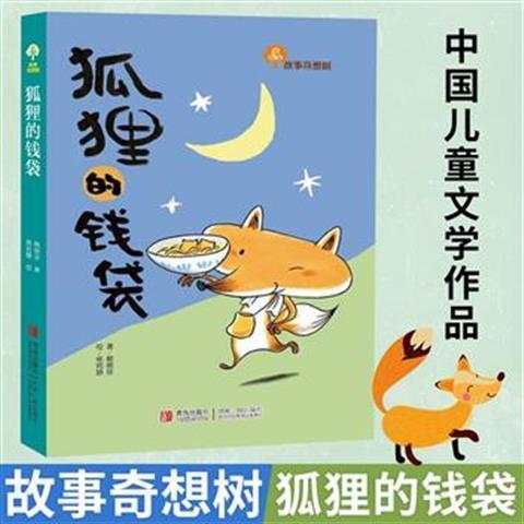 短剧脱缰王格格免费在线观看_脱缰全文免费阅读红尘文学--第1张