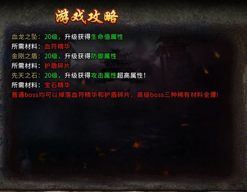 短剧鬼谷门：天罚降世免费在线观看_天罚复古传奇--第1张