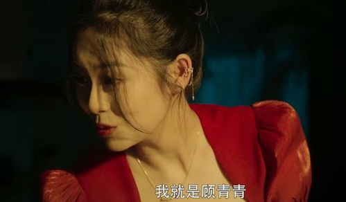 热播短剧-情深不悔免费在线观看_情深不悔是什么意思--第1张
