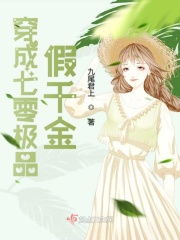 短剧美人在八零免费在线观看_美人在这里--第1张