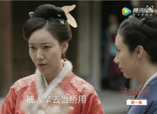 短剧摊牌了，我是林家大少爷新：医仙神婿免费在线观看_我是林家魂是什么小说--第1张