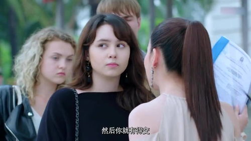 短剧妖妃&真假总裁夫人免费在线观看_泰剧假妖真仙--第1张