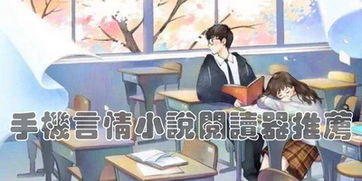 短剧闪婚代驾免费在线观看_闪婚的代价剧情分集介绍--第1张