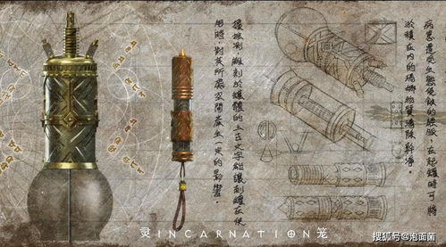 短剧悔婚之后开始逆袭免费在线观看_悔婚结局--第1张
