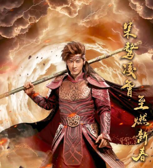 短剧护国龙君免费在线观看_护国将军电视剧全集--第1张