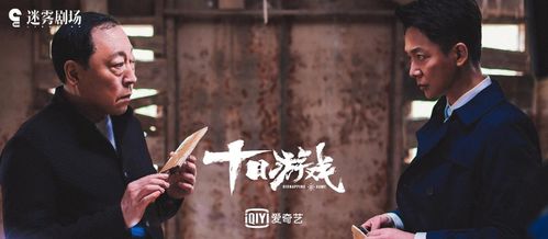短剧不装了我是你惹不起的存在免费在线观看_好看的小短剧网剧推荐--第1张