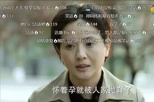 短剧祁总，夫人被你逼疯了免费在线观看_书名祁爷,夫人又掉马甲了--第1张