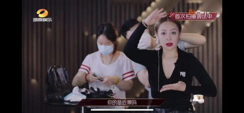 短剧我在豪门乘风破浪免费在线观看_我在豪门冲击kpi格格党--第1张