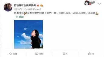 热播短剧顾总离婚后请自重免费在线观看_离婚后,顾先生天天求复合小说--第1张