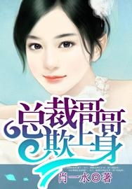 短剧重生后我嫁给了前任他哥免费在线观看_重生后我嫁给了前任死对头全文免费阅读--第1张