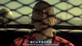 短剧七宗罪之救赎免费在线观看_七宗罪,电影--第1张