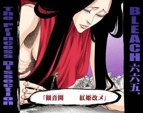 短剧死遁后慕大人后悔了全免费在线观看_死遁后成了大佬们的白月光小说免费阅读--第1张