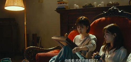短剧渣男变女皇免费在线观看_渣男变成女人后--第1张
