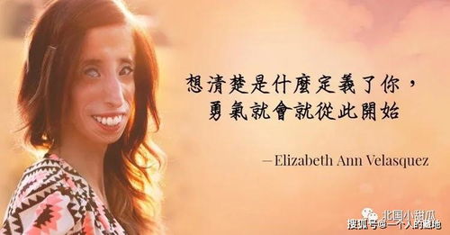 短剧世上无人再似她免费在线观看_世上无人再像你全文免费阅读--第1张