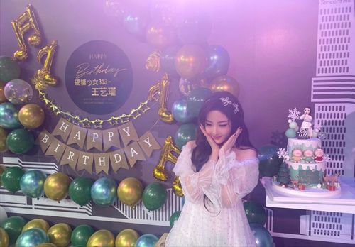 短剧团宠小妹甜又娇免费在线观看_团宠小妹可盐可甜 小说--第1张