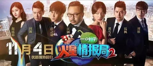 短剧离婚战神：崛起王希如免费在线观看_离婚战争免费阅读全文--第1张