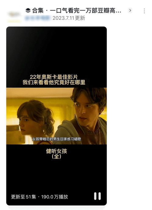 短剧她携大佬狂虐渣男渣女免费在线观看_她渣了大佬免费全本小说--第1张