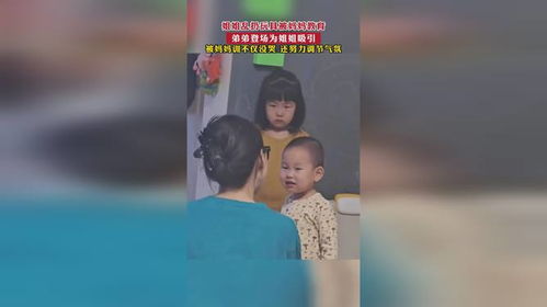短剧高手下山，我有六个姐下山后六个姐姐独宠我免费在线观看_下山找六个师姐的小说叫什么名字--第1张