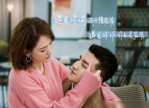 热播短剧爱在离婚后免费在线观看_爱在离婚档--第1张