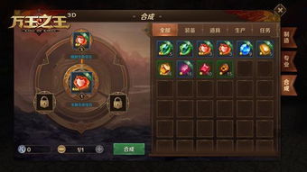 短剧凡士龙心免费在线观看_短剧凡士龙心在线观看70集--第1张