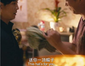 短剧夏洛不烦恼免费在线观看_夏洛特烦恼全集免费观看--第1张