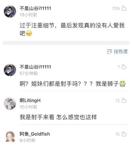 短剧爱你欲言又止爆款免费在线观看_爱你不言而喻 全文免费--第1张