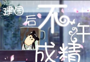 短剧离婚后，傅总要倒贴离婚后傅总要倒贴免费在线观看_离婚后,傅总他追悔莫及--第1张