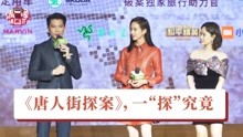 短剧请回答免费在线观看_请回答2014在线观看--第1张