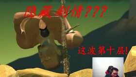 短剧诱捕免费在线观看_诱捕剧情介绍--第1张