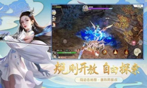 短剧凤倾九霄免费在线观看_凤倾九重在线阅读--第1张