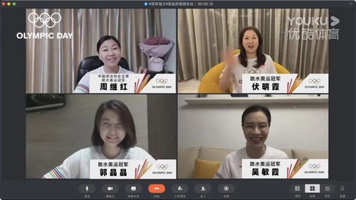 短剧不良女闪婚免费在线观看_不良婚约全文免费阅读--第1张