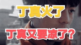 短剧凛冬散尽星河长明右智园免费在线观看_凛冬散尽 星河长明微博--第1张