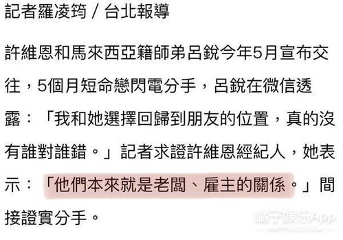 短剧《我能偷听心声》神级读心术免费在线观看的简单介绍--第1张