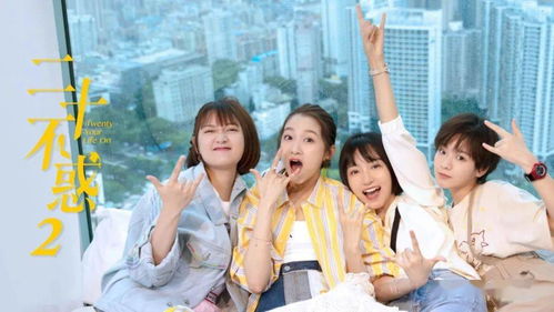 短剧大力女子安晓然免费在线观看_女人不麻烦电视剧--第1张