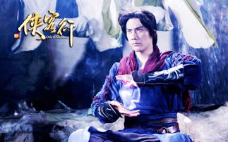 热播短剧苍穹剑主仙侠剧免费在线观看_苍穹剑主免费全文阅读--第1张