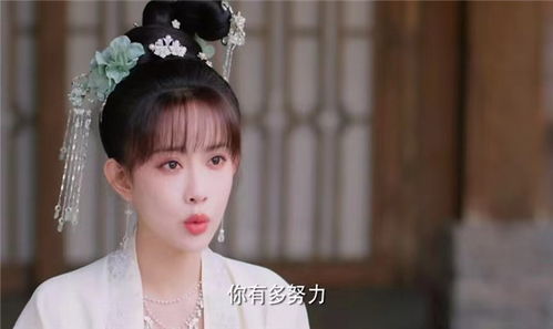 短剧H花琉璃轶闻免费在线观看_花琉璃小说免费阅读--第1张