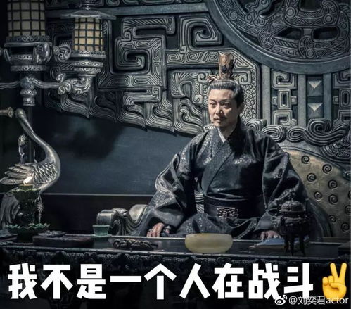 短剧愿为天下开太平穿越剧免费在线观看_愿天下为公--第1张